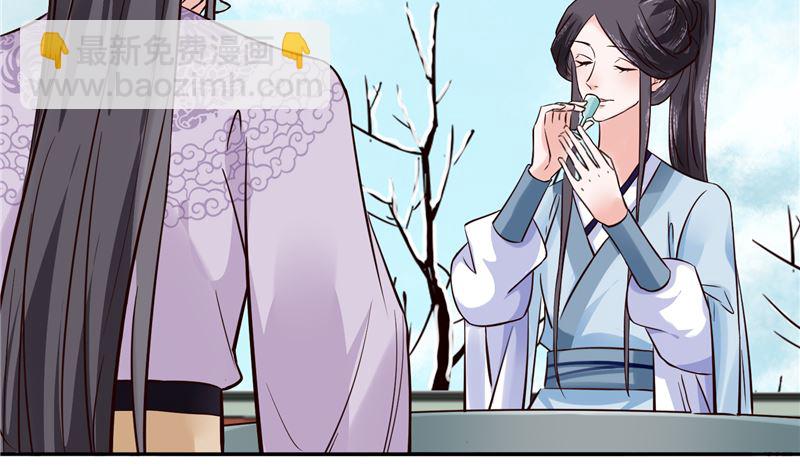 第113话 无法直视的画面(1/2)-第112话