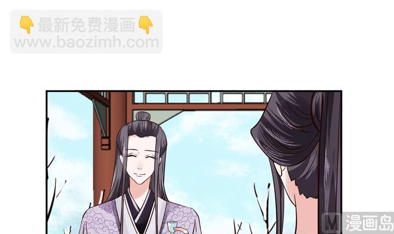 第113话 无法直视的画面(1/2)-第112话