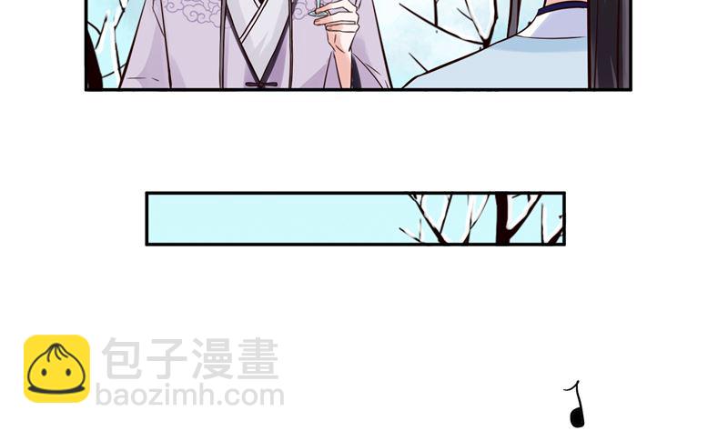 第113话 无法直视的画面(1/2)-第112话