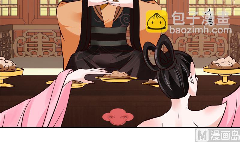 第113话 无法直视的画面(1/2)-第112话