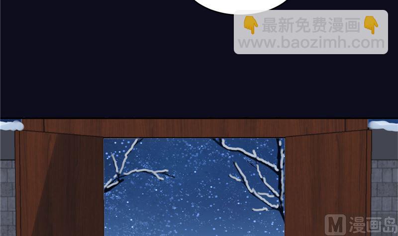 第115话 一波未平一波又起(1/2)-第114话