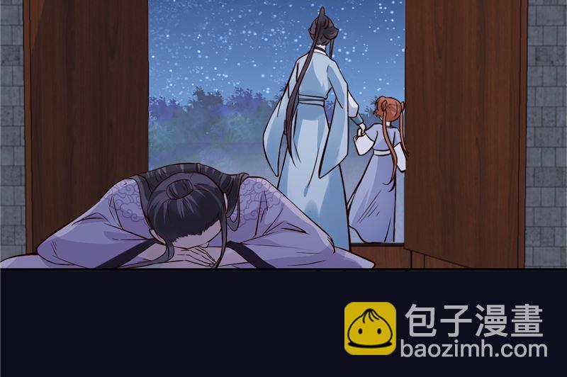 第115话 一波未平一波又起(1/2)-第114话