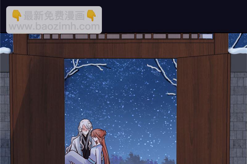 第115话 一波未平一波又起(1/2)-第114话