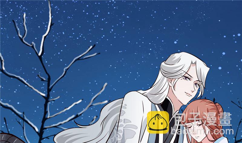 第115话 一波未平一波又起(1/2)-第114话