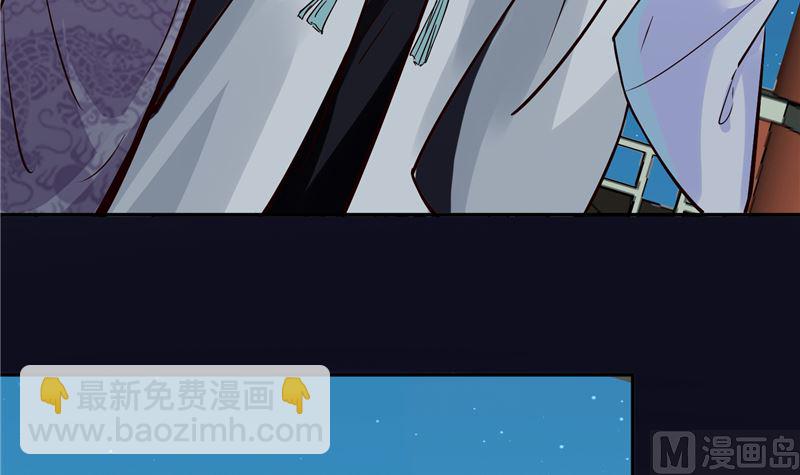 第115话 一波未平一波又起(1/2)-第114话