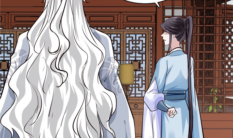 第115话 一波未平一波又起(1/2)-第114话