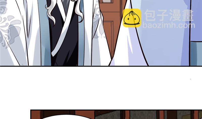 第115话 一波未平一波又起(1/2)-第114话