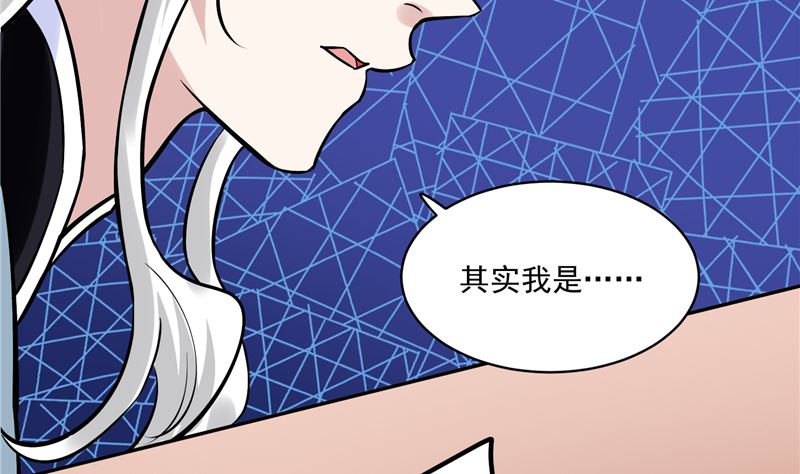 第115话 一波未平一波又起(1/2)-第114话