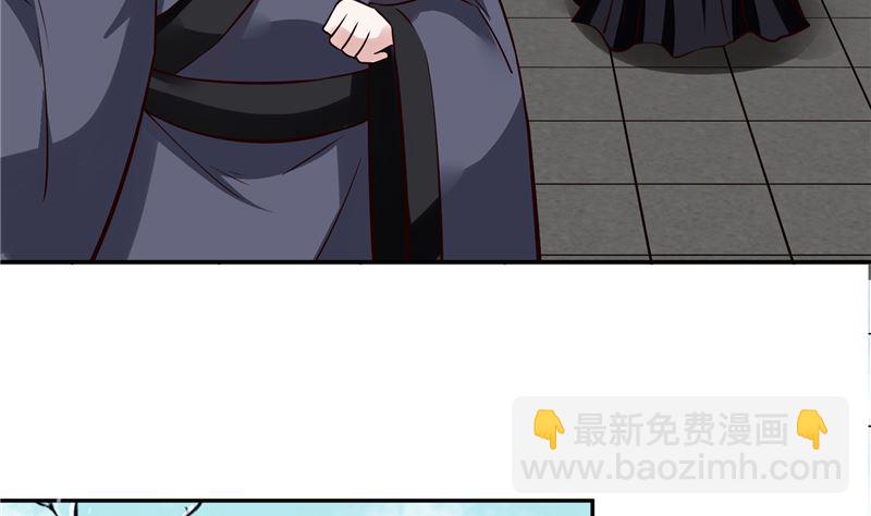 第115话 一波未平一波又起(1/2)-第114话