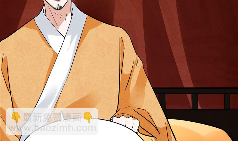 第115话 一波未平一波又起(1/2)-第114话