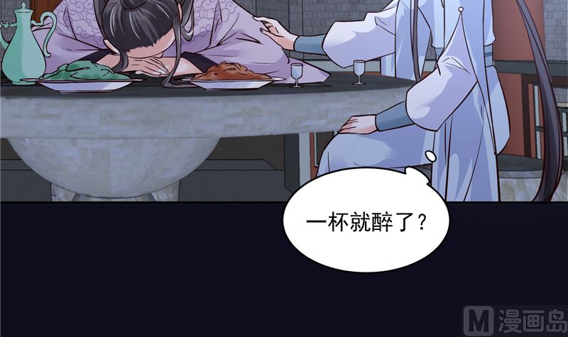 第115话 一波未平一波又起(1/2)-第114话