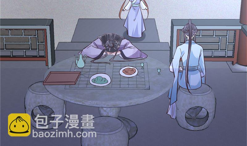 第115话 一波未平一波又起(1/2)-第114话