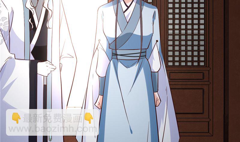 第117话 司有禹的秘密 下(1/2)-第116话