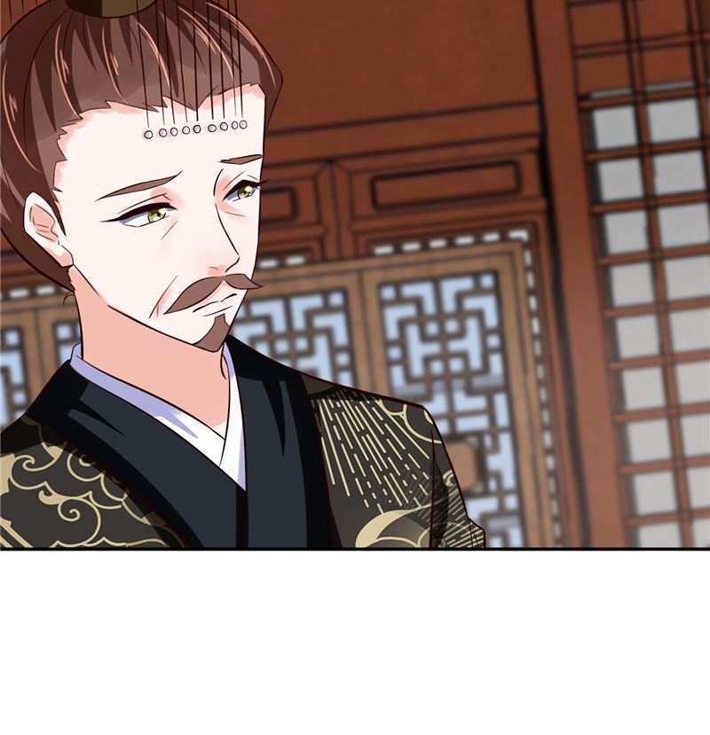 第117话 司有禹的秘密 下(1/2)-第116话