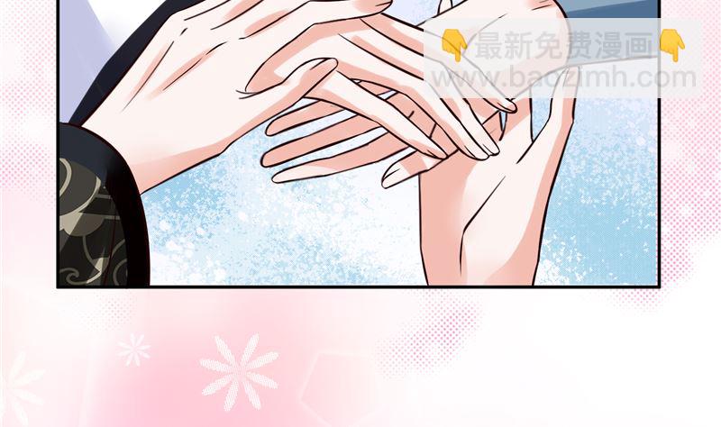 第117话 司有禹的秘密 下(1/2)-第116话