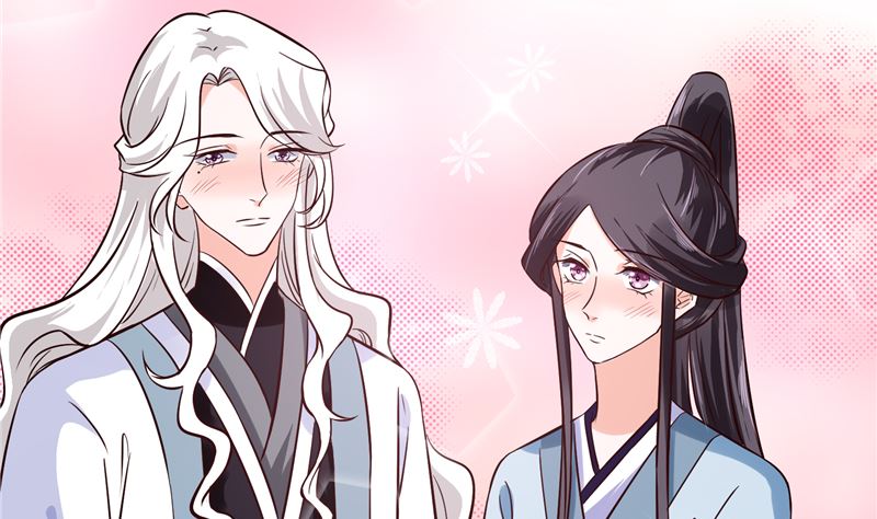 第117话 司有禹的秘密 下(1/2)-第116话