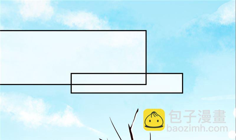 第117话 司有禹的秘密 下(1/2)-第116话