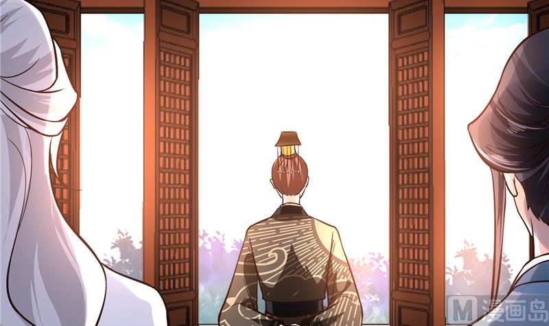 第117话 司有禹的秘密 下(1/2)-第116话