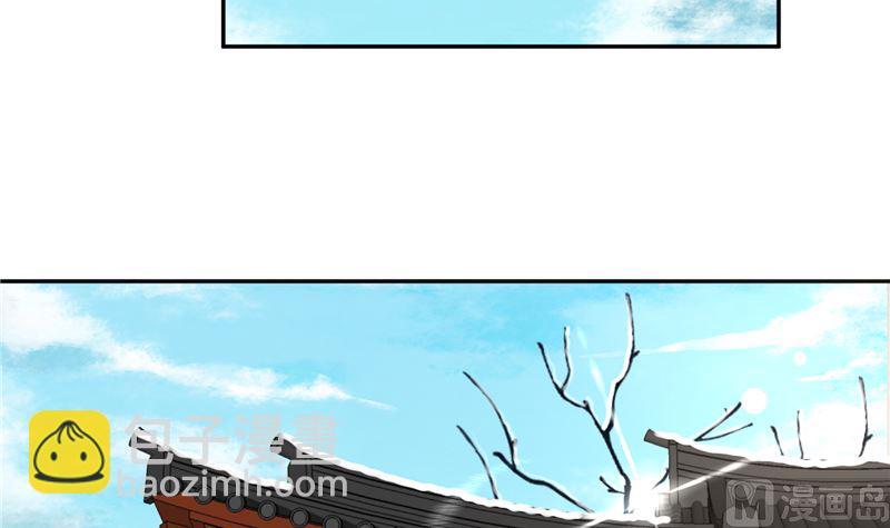 第117话 司有禹的秘密 下(1/2)-第116话