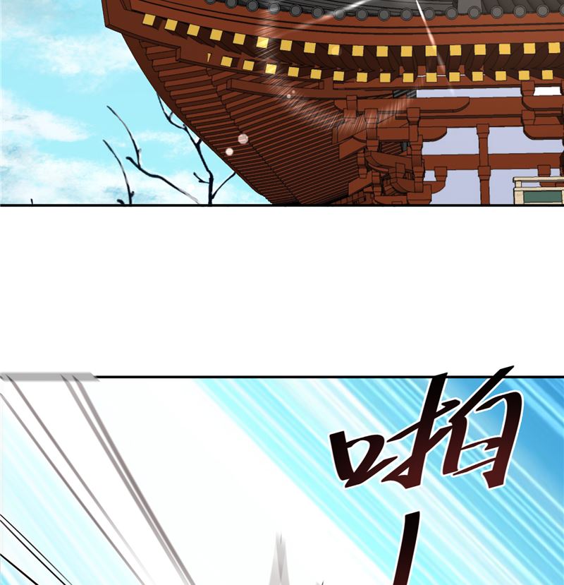 第117话 司有禹的秘密 下(1/2)-第116话