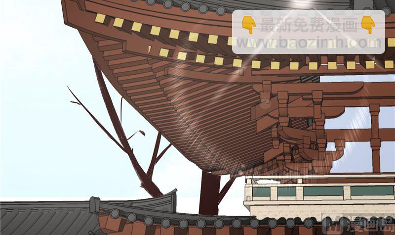 第117话 司有禹的秘密 下(1/2)-第116话