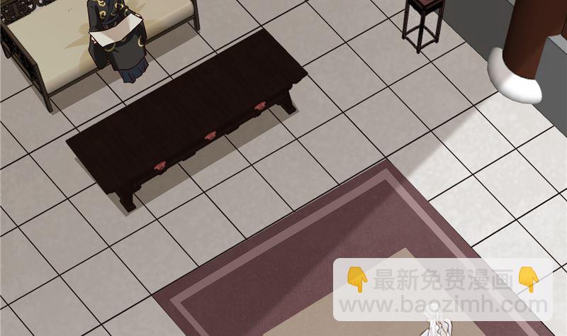 第117话 司有禹的秘密 下(1/2)-第116话