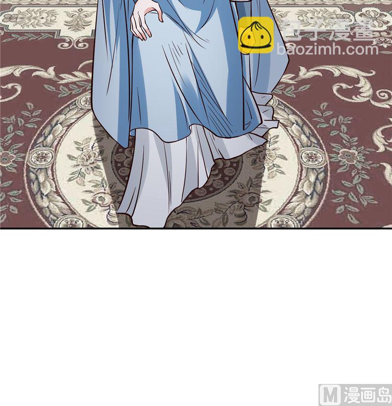 完结篇：眼前人是心上人-第118话