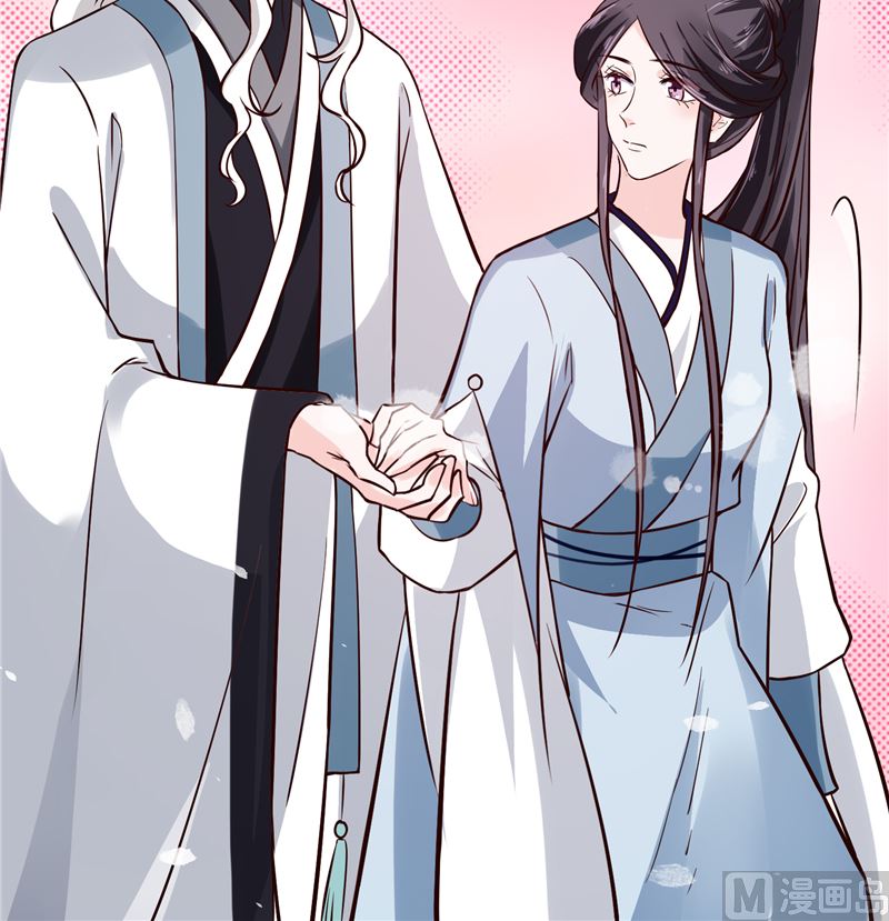 完结篇：眼前人是心上人-第118话