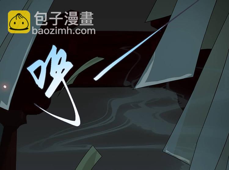 第14话 只有我一个人了(1/2)-第14话