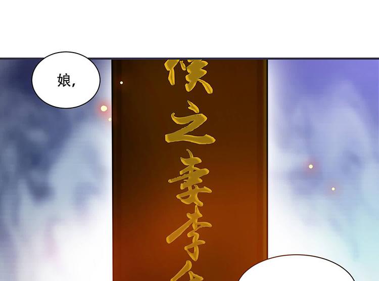 第14话 只有我一个人了(1/2)-第14话