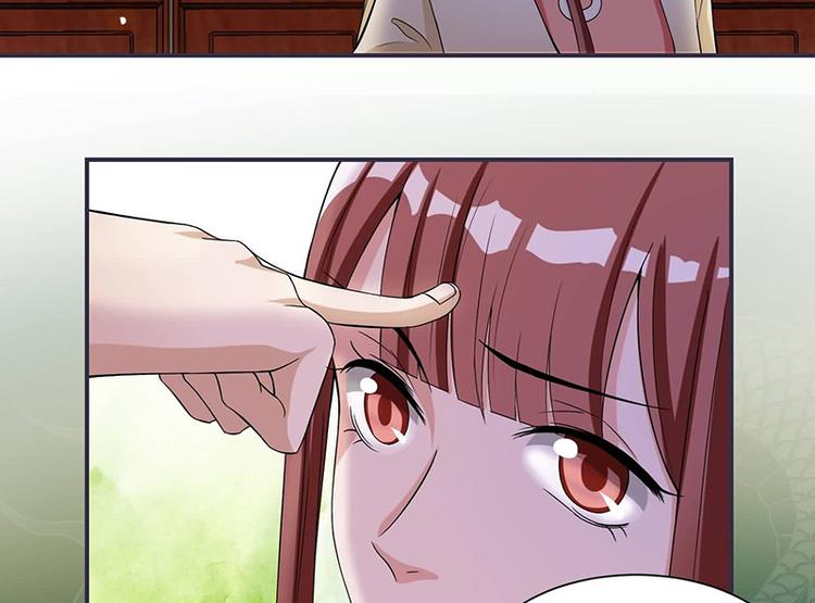 第14话 只有我一个人了(1/2)-第14话