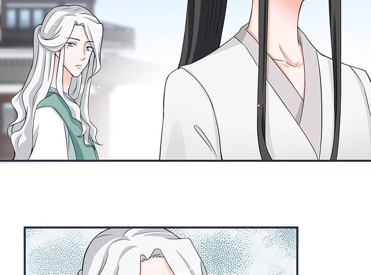 第14话 只有我一个人了(1/2)-第14话