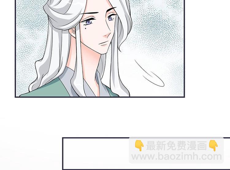 第14话 只有我一个人了(1/2)-第14话