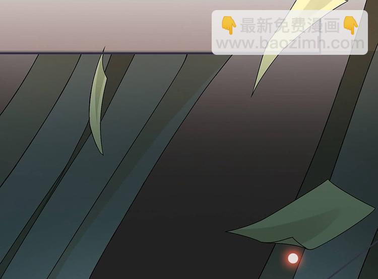 第14话 只有我一个人了(1/2)-第14话