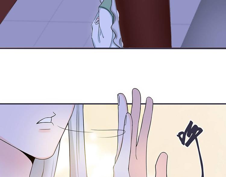 第16话 我可舍不得(1/2)-第16话