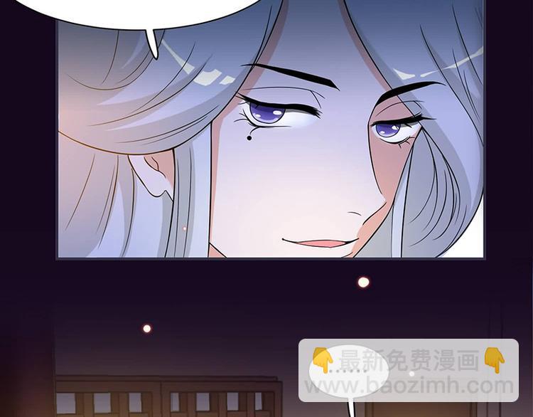 第16话 我可舍不得(1/2)-第16话