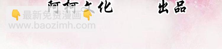 第16话 我可舍不得(1/2)-第16话