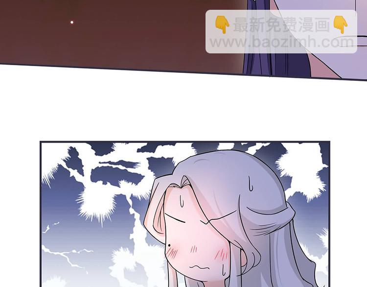 第16话 我可舍不得(1/2)-第16话