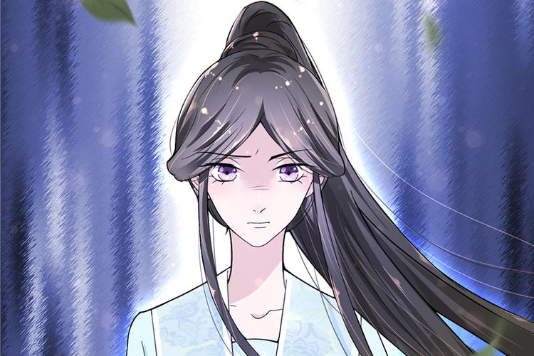 第18话 可愿珍惜本王？(1/2)-第18话