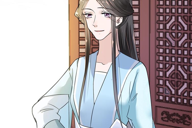 第18话 可愿珍惜本王？(1/2)-第18话