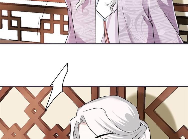 第20话 你已经做得很好了(1/2)-第20话