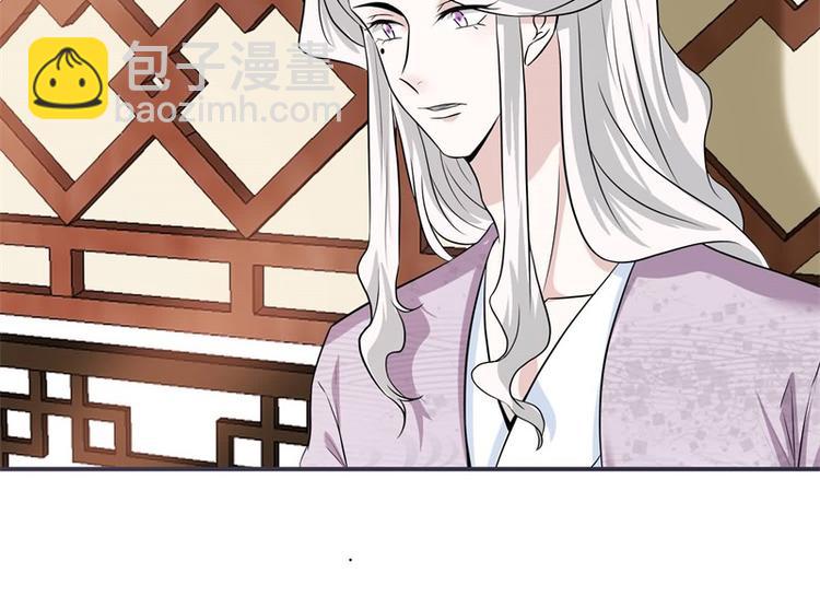 第20话 你已经做得很好了(1/2)-第20话