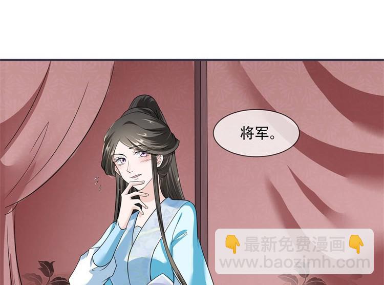 第20话 你已经做得很好了(1/2)-第20话