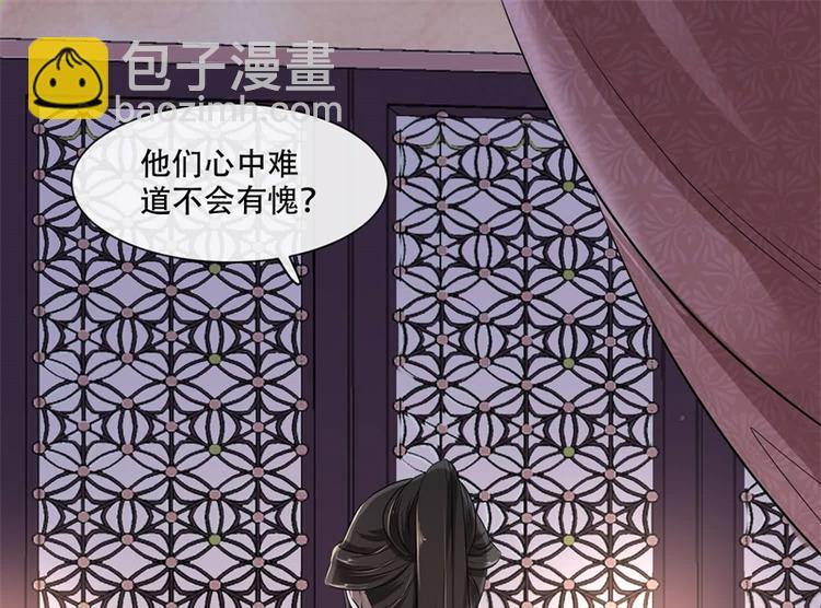 第20话 你已经做得很好了(1/2)-第20话