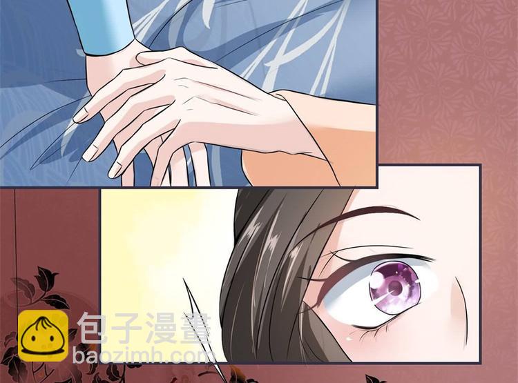 第20话 你已经做得很好了(1/2)-第20话