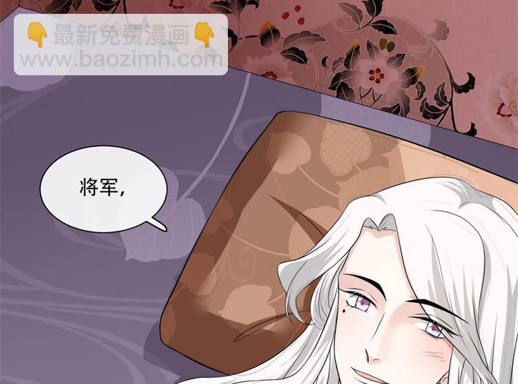 第20话 你已经做得很好了(1/2)-第20话