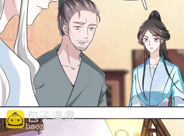 第20话 你已经做得很好了(1/2)-第20话