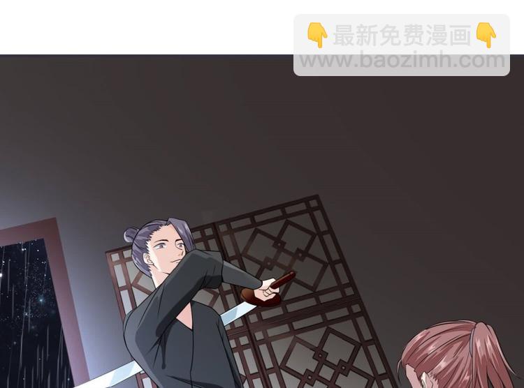 第22话 师父是最好的师父(1/2)-第22话