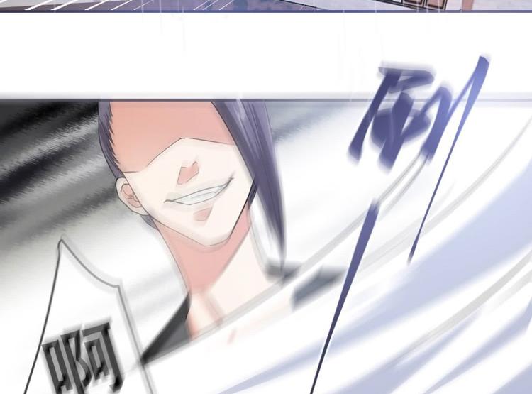 第22话 师父是最好的师父(1/2)-第22话