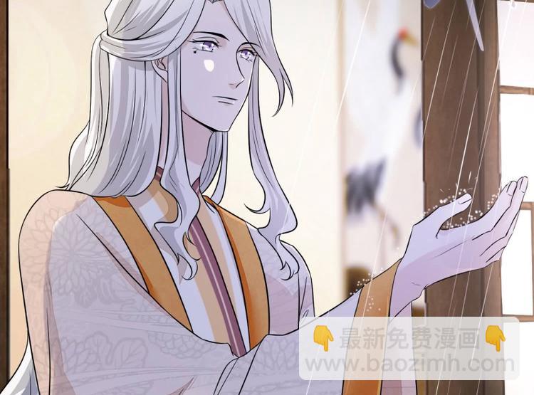 第22话 师父是最好的师父(1/2)-第22话